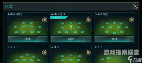 免费看球赛的软件免费观赛新选择，探索最佳免费看球软件，畅享体育盛宴！