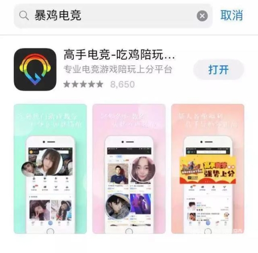 打职业电竞一个月多少钱揭秘职业电竞选手的真实收入，月薪背后的辛酸与荣光