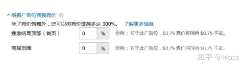 由于您未输入具体内容，所以我将根据中文版这个关键词来写一篇文章，标题为探秘中文版的魅力世界，以下是这篇文章的详细内容，中文版魔杖测试-魔法工具集