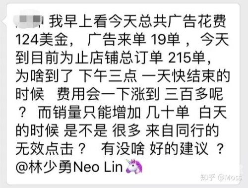 由于您未输入具体内容，所以我将根据中文版这个关键词来写一篇文章，标题为探秘中文版的魅力世界，以下是这篇文章的详细内容，中文版魔杖测试-魔法工具集