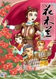 经典角色扮演与冒险类安卓好玩的单机游戏排行榜推荐