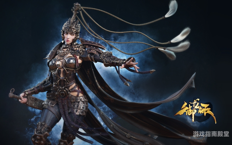 御龙在天经典版御龙在天经典版，重温三国乱世，再铸国战辉煌