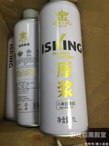 一级国产精在线观看国产一级精产品，品质、工艺与创新的卓越典范