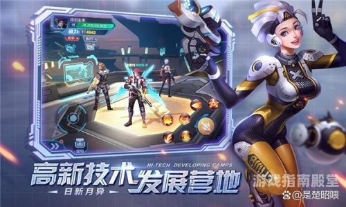 目前最好玩的手游排行榜竞技类