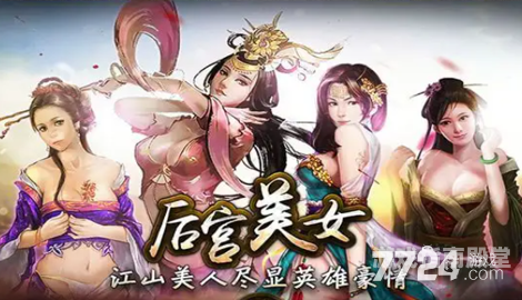 群英三国攻略群英三国攻略全解析，从新手到高手的进阶之路
