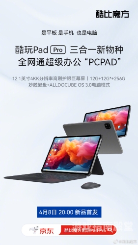 高清码卡在线观看高清码卡在线观看，畅享视觉盛宴的全新方式