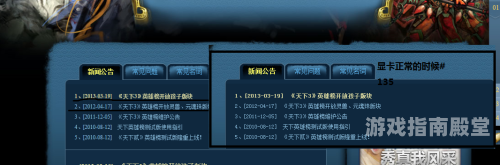 一、标题