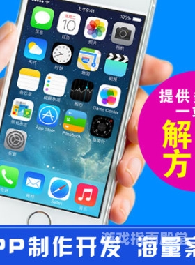 一、引言手机游戏app排行榜