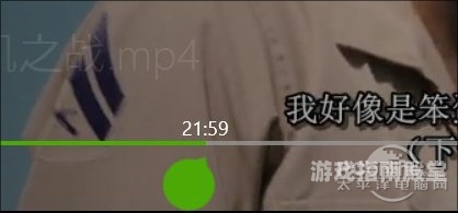 久久久mp4探秘久久久MP4的奥秘