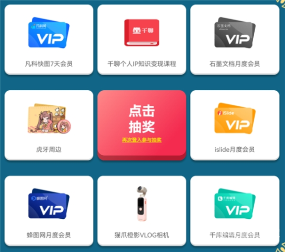 国货精品，传承经典——中国国产精品深度解析