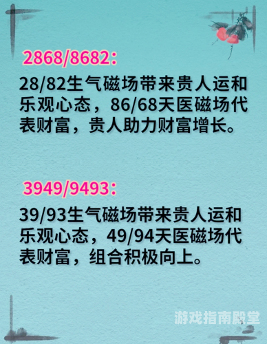 探索数字乐趣世界，免费试玩小游戏精选指南免费真正的试玩小游戏