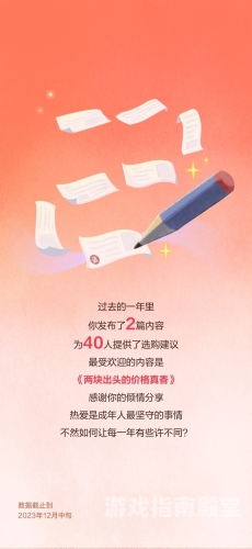 探索国产成年人在线内容，现状、挑战与未来展望
