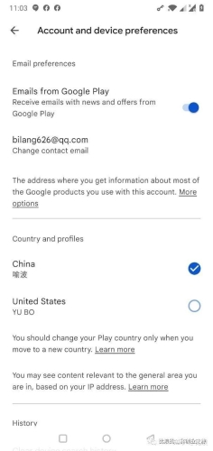 Google Play商店，探索无限可能的安卓应用世界googleplay商店下载安装