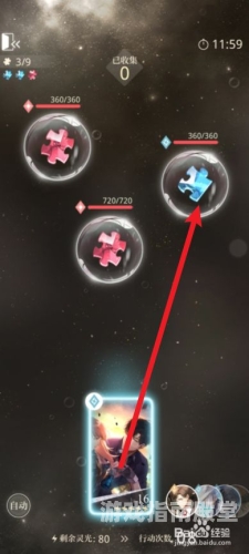 灵犀手游 app 大揭秘，畅游游戏世界的必备指南灵犀手游app在哪里