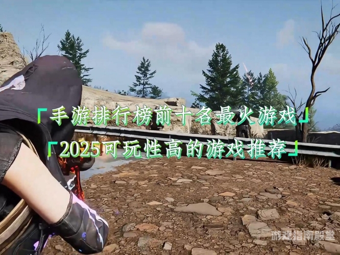 无需登录的5V5推塔游戏手游精选，畅玩无阻，乐趣无穷不用登录5v5推塔游戏手游大全