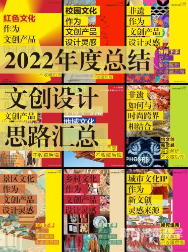 根据您的需求，我为您创作了以下文章标题和内容，今天高清视频在线观看