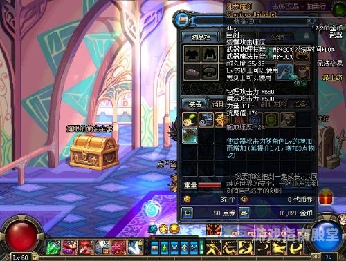第1827页