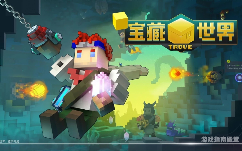 解锁阅读自由，畅享免费全本完结小说的宝藏世界免费全本完结小说免费阅读器