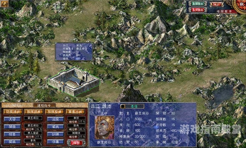 一、4yx游戏三国群英传，深度评测与新手指南微信小程序三国群将传攻略