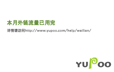 第1823页