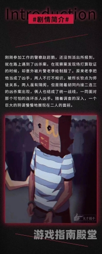 activityrpg大作地牢奇迹沉浸式体验，探索地牢奇迹的奇幻旅程
