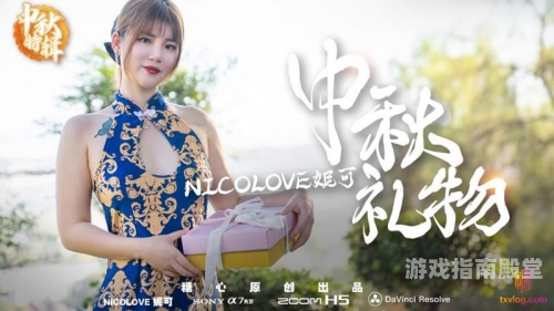 中文字幕一区二区三区免费视频，畅享多元影视魅力