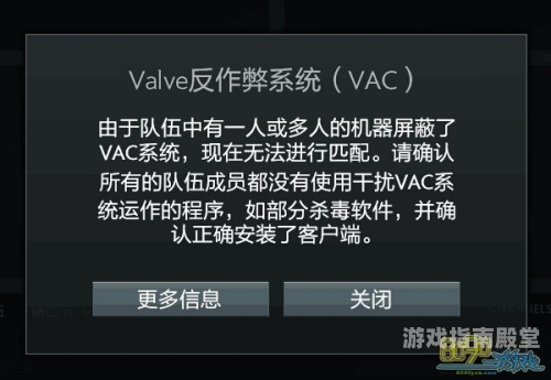 dota2怎么改成国服如何将DOTA2改成国服