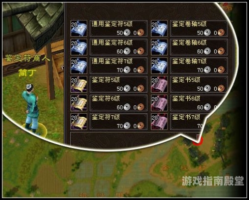 17173官网，游戏世界的全方位指南17173官网首页
