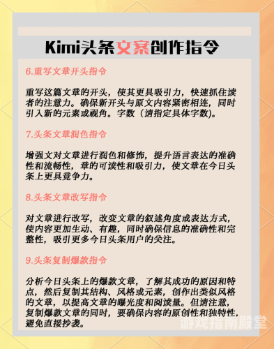 头条今日头条新闻以下是我根据指令和要求为您创作的文章。