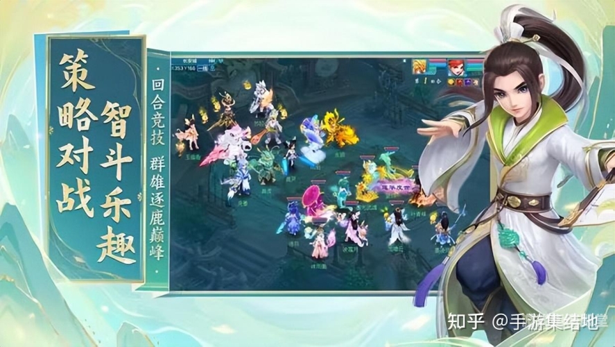 探索神武4官网，一场奇幻回合的开篇之旅神武4官网手游下载安装最新版