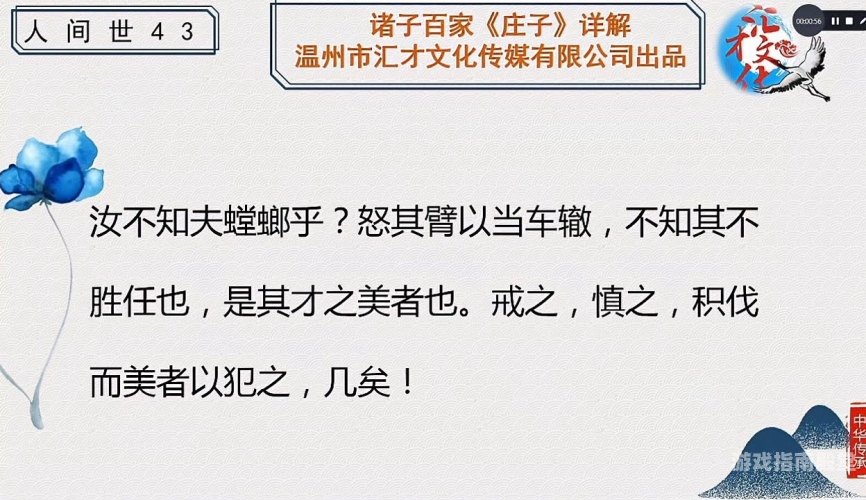 久久国产高清字幕中文久久国产高清字幕中文，文化传承与创新的视听盛宴