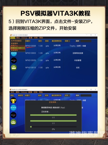 第1815页