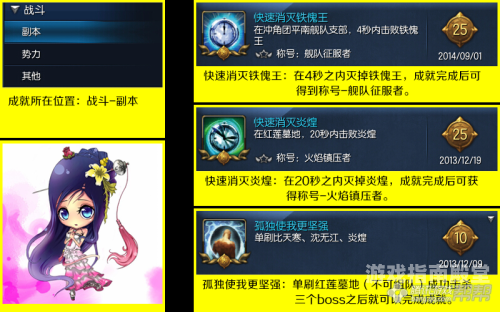 剑灵海蛇补给基地攻略剑灵海蛇补给基地攻略，全面解析与通关技巧