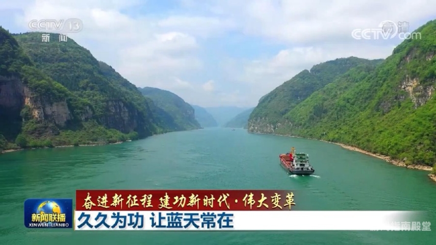 高清自国内久久自高清自国内久久自，自媒体时代的影像探索