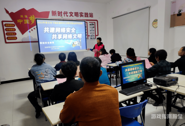 安全教育平台安全教育平台，为青少年打造坚实的网络安全屏障