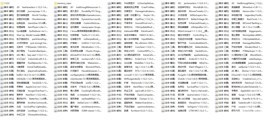 第1813页
