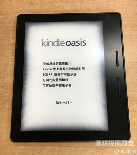 书本网探索书本网的无限可能，打造您的在线阅读绿洲