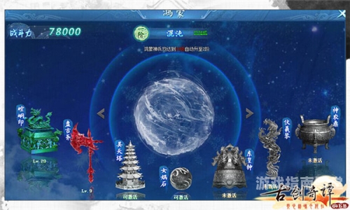 腾讯游戏官网，探索游戏世界的无限可能腾讯游戏官网客服中心