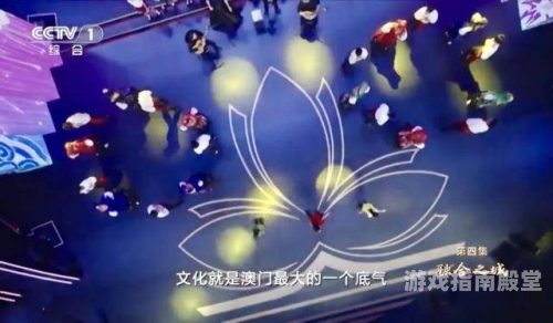 国产精品交换第二页探寻国产精品背后的文化魅力与传承之路