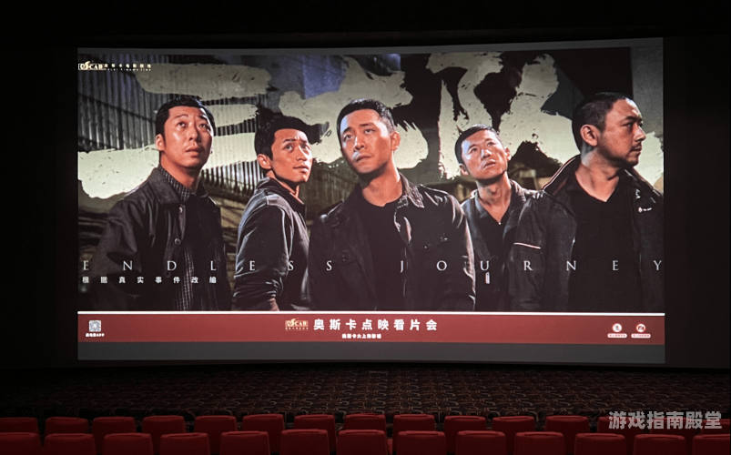 最近最新电影网2025年春节档新片盛宴，多类型佳作齐登场，共贺新春观影潮