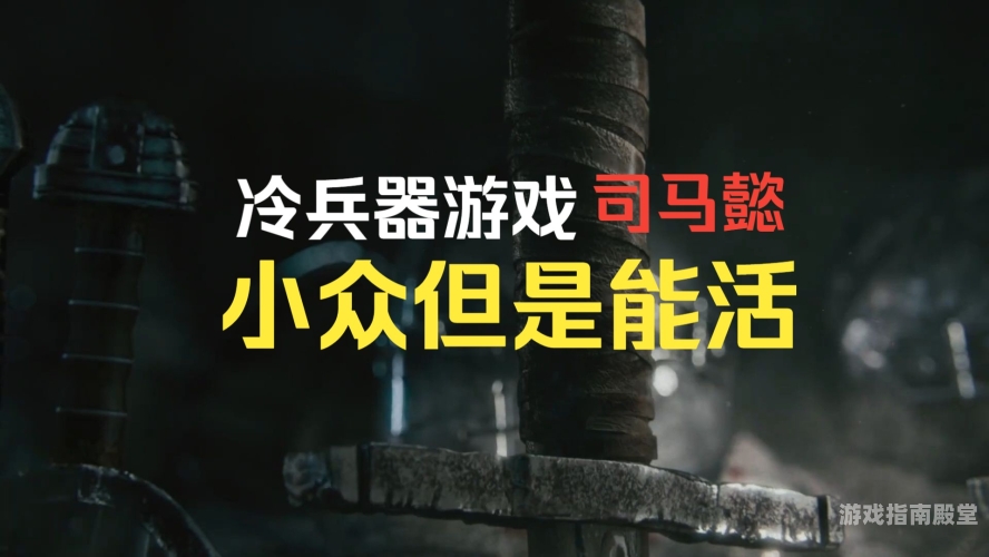 2021年最新网游盘点，精彩纷呈的游戏世界等你探索2021年最新网游排行榜