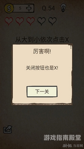 还有这种操作攻略，解锁生活与工作中的隐藏技巧我去还有这种操作攻略大全