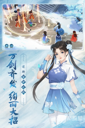 一、仙剑奇侠传游戏回顾，开启仙剑世界的钥匙仙剑奇侠传1在线观看免费全集