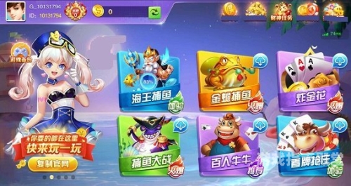 免费版老虎机游戏的奥秘，娱乐与风险同在的虚拟世界免费版老虎机游戏app
