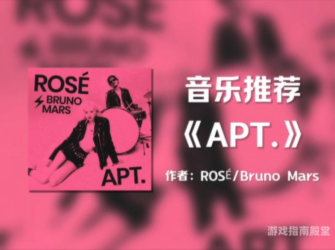 中文版，连接世界，传承文化的桥梁中文版apt