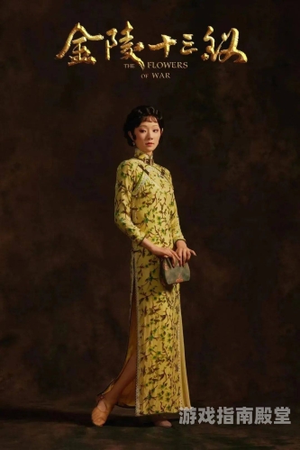 国产剧中的女性形象，超越刻板印象，展现多元魅力