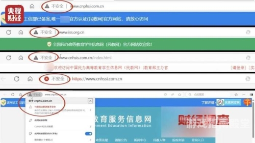 官网免费官网免费资源大揭秘，如何高效利用官方平台获取所需？