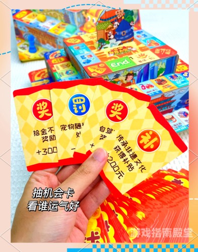 第1794页