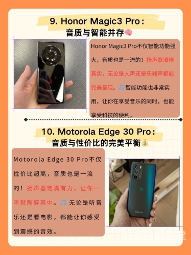 手机万能播放器手机万能播放器，打造你的移动影音娱乐新体验