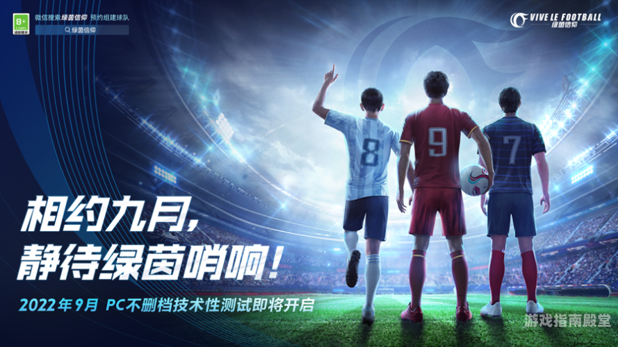 无需登录直接玩的游戏无需登录直接玩的游戏，畅享即时娱乐新体验